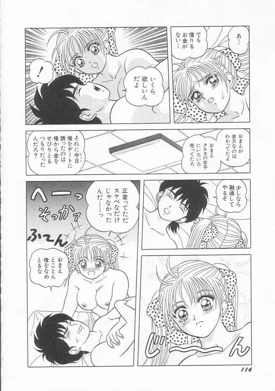 image_50