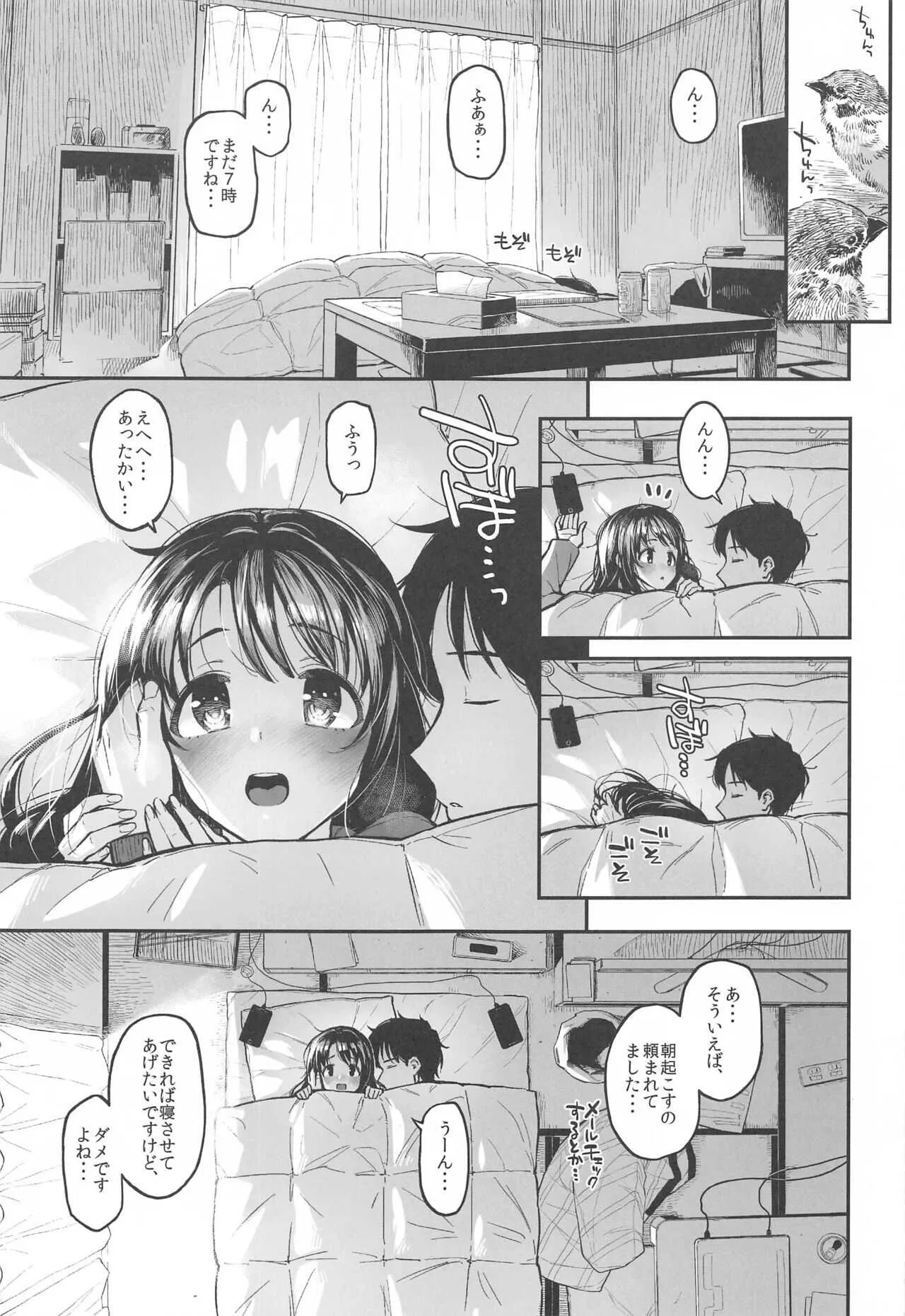 image_44