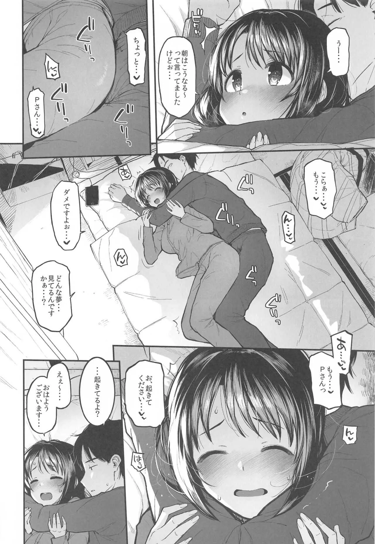 image_47