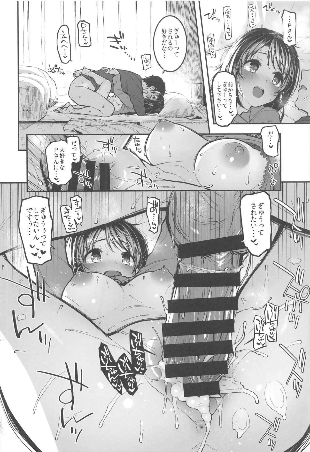 image_57
