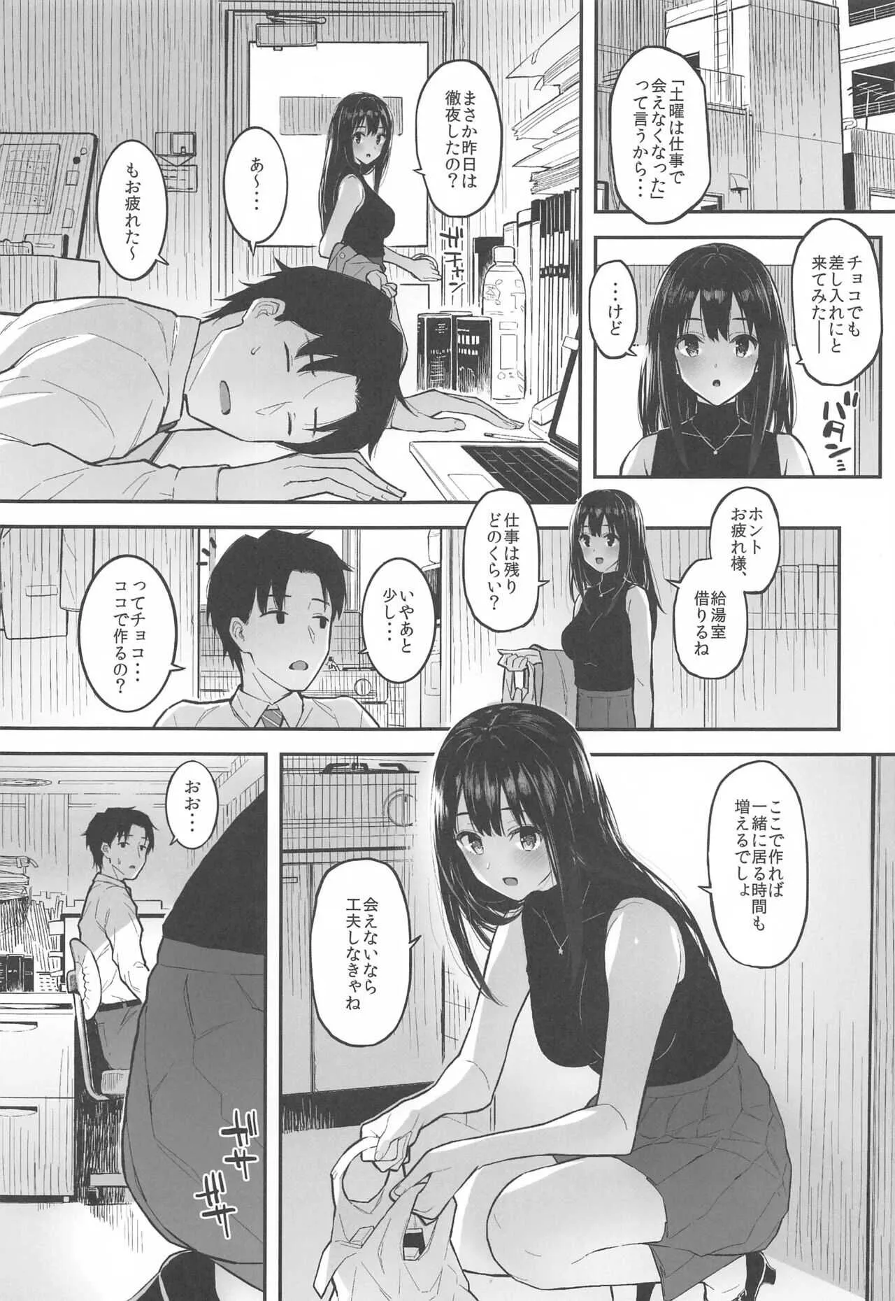 image_64