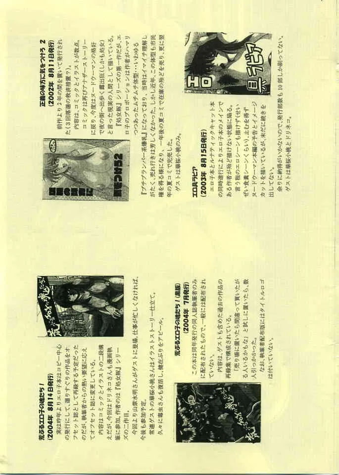image_15