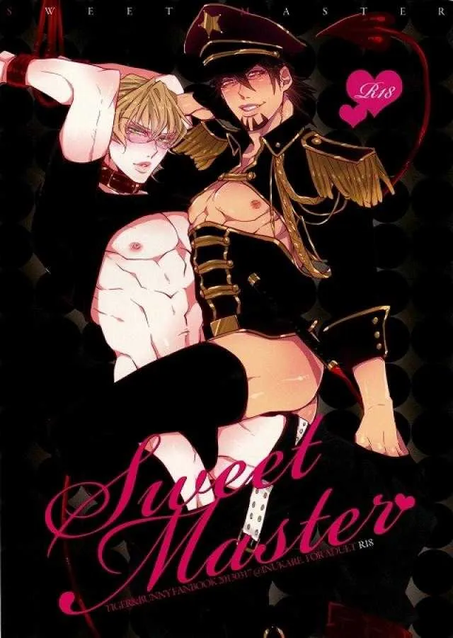 [犬彼 (犬屋敷)] Sweet Master (TIGER & BUNNY)