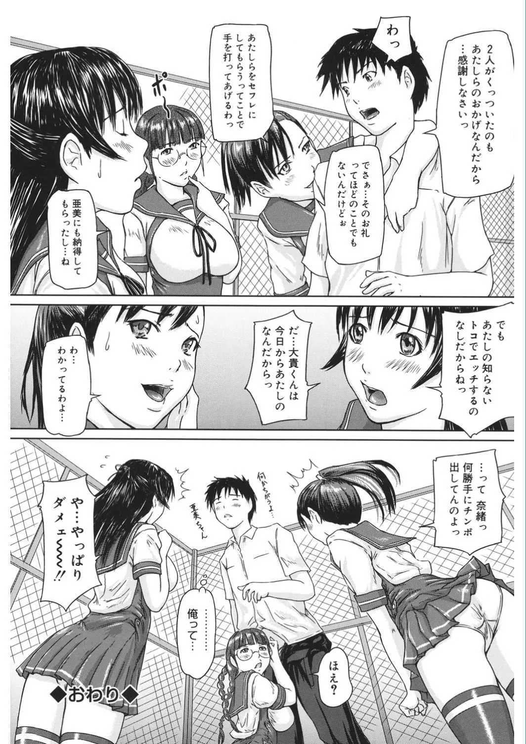image_21