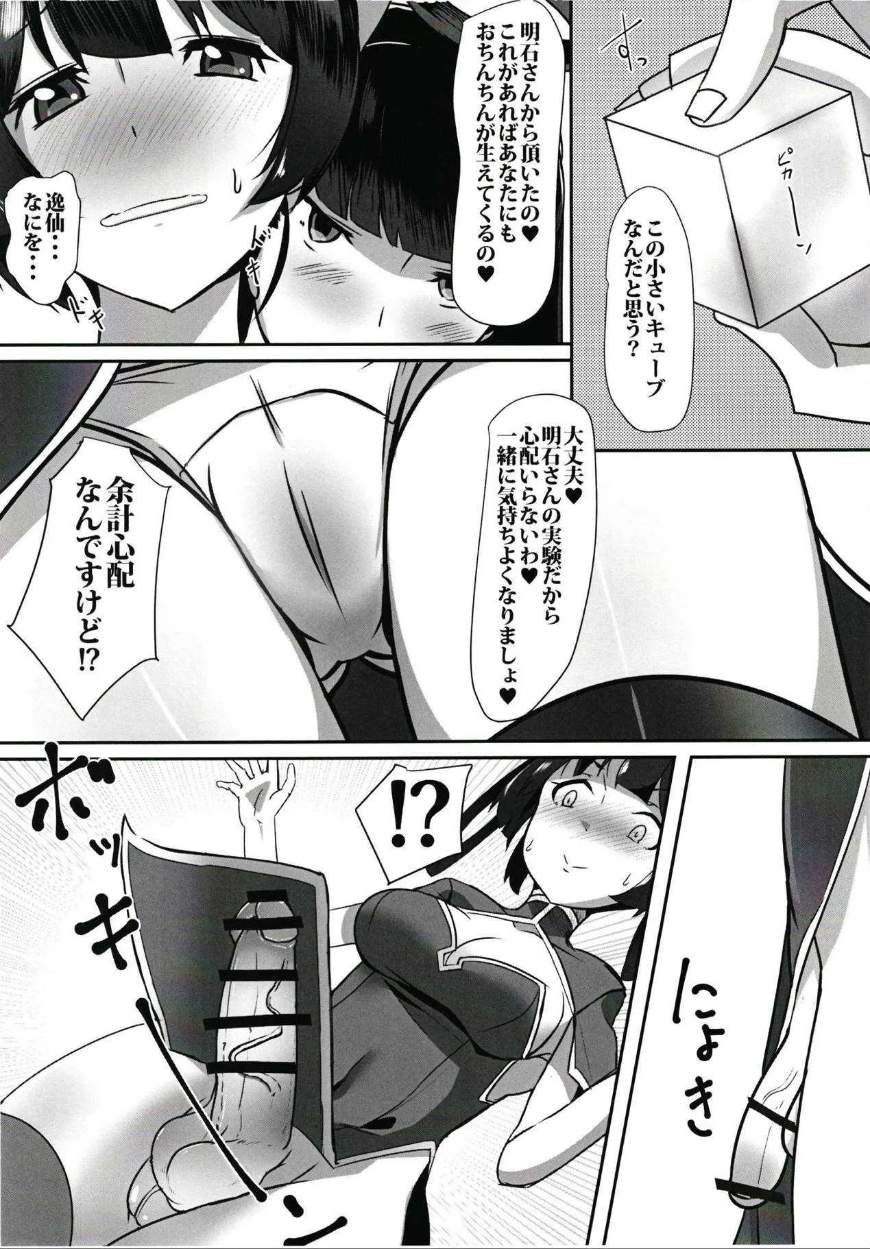 image_3