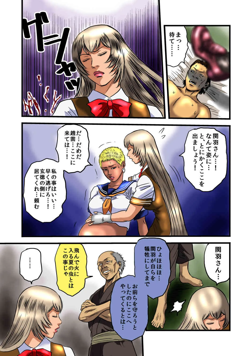 image_31
