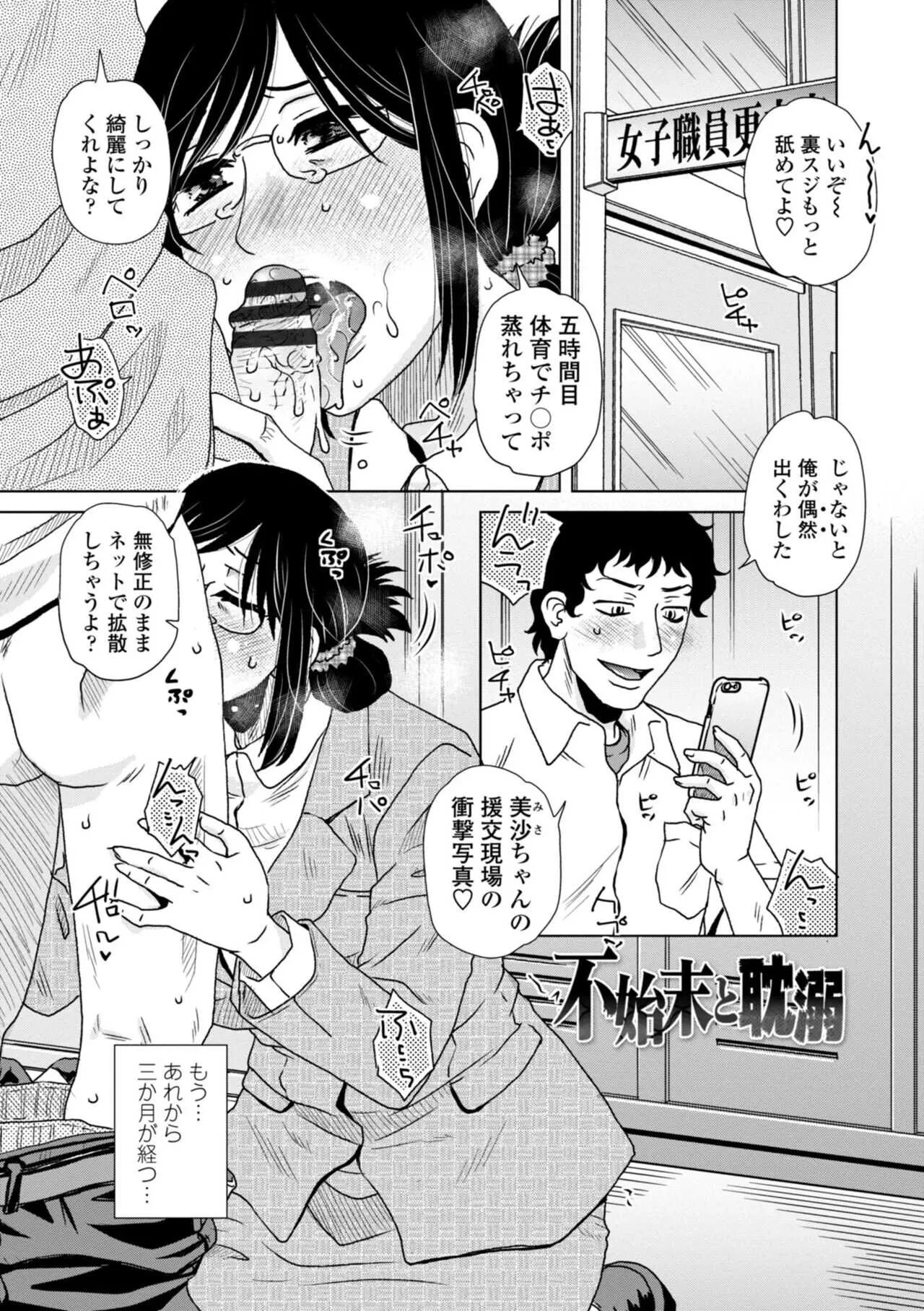 image_79