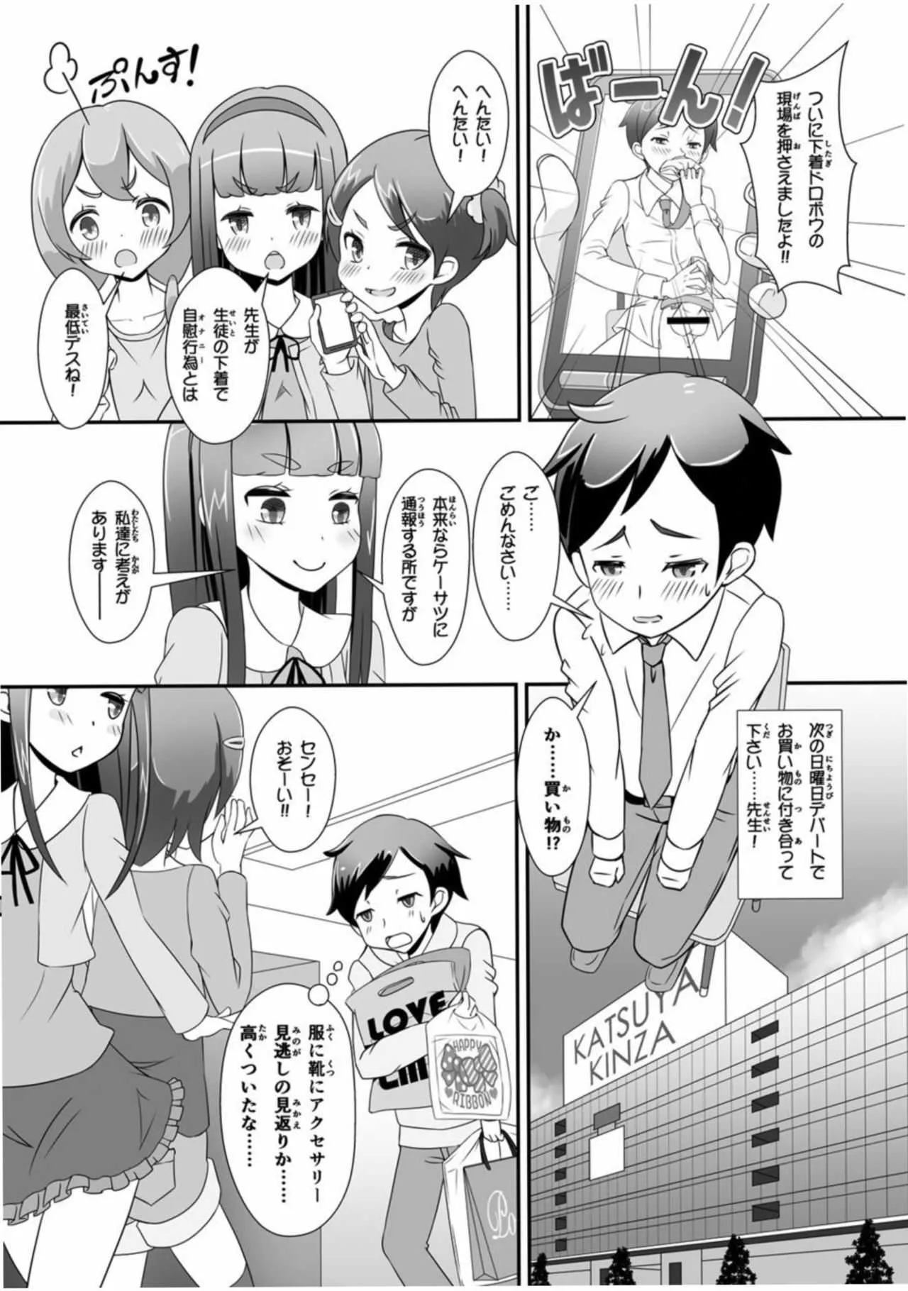 image_2