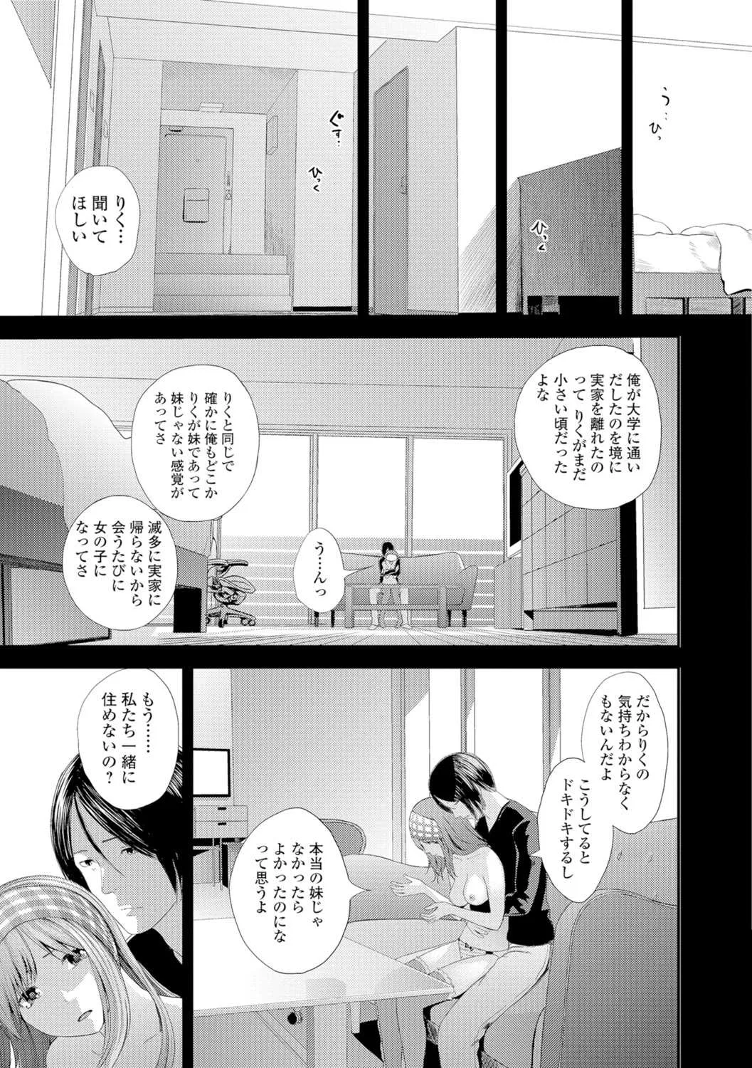 image_62