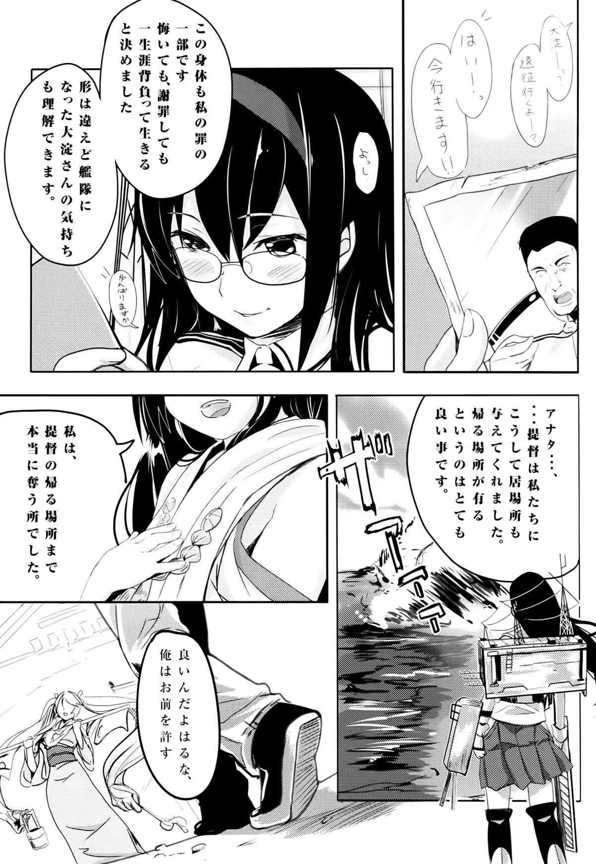 image_32