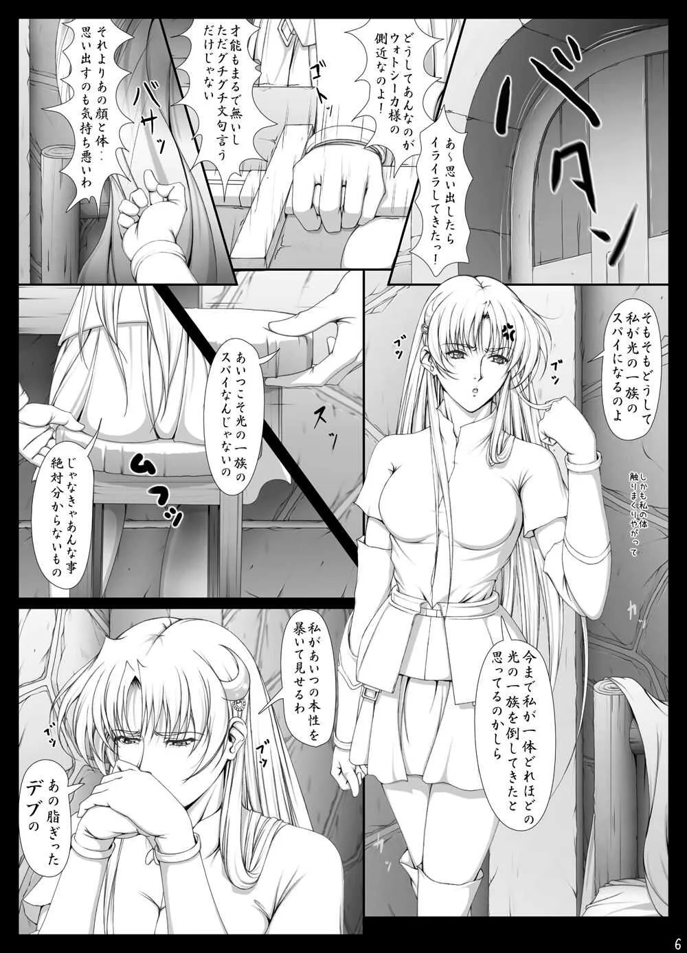 image_327