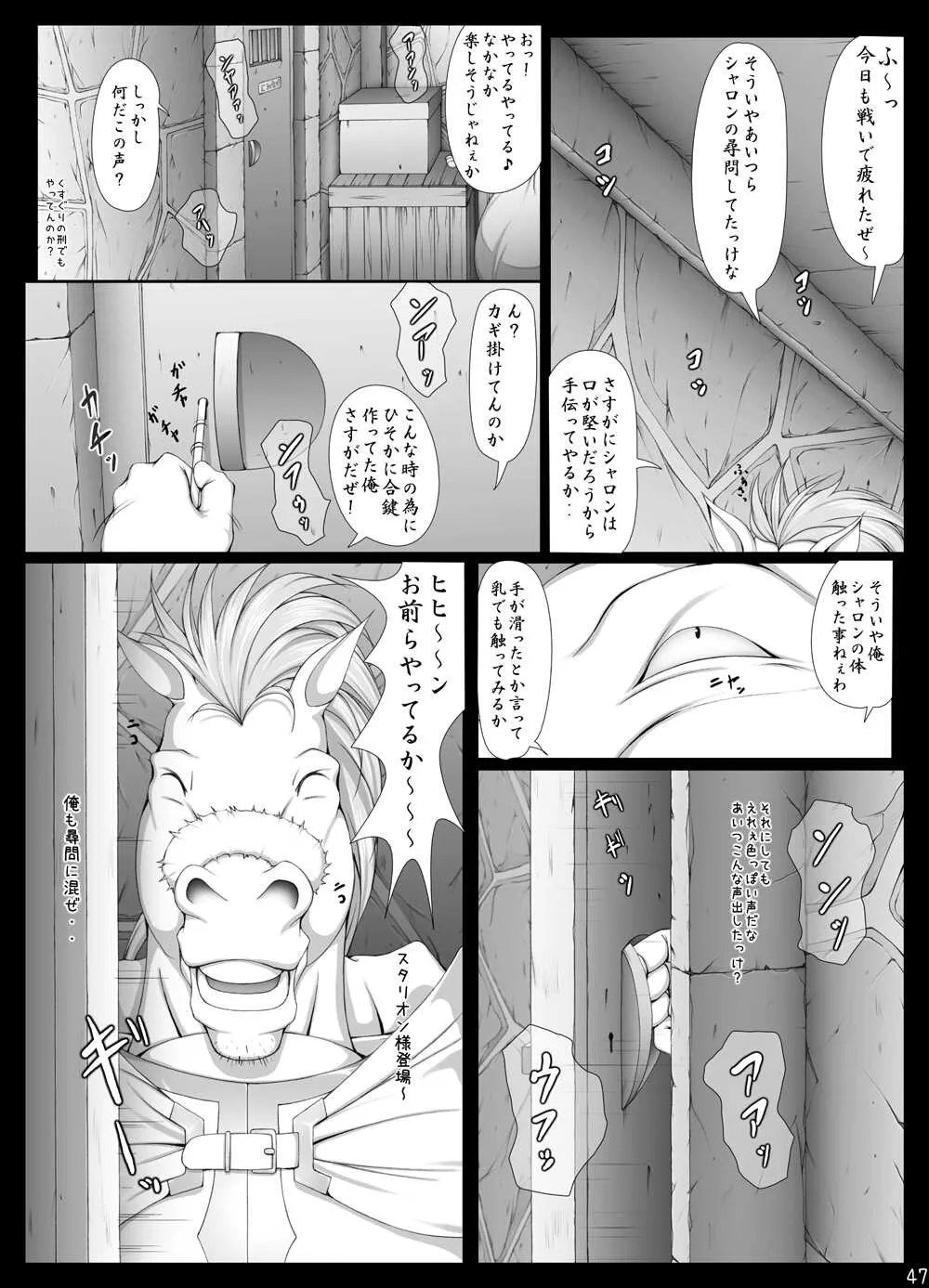 image_365
