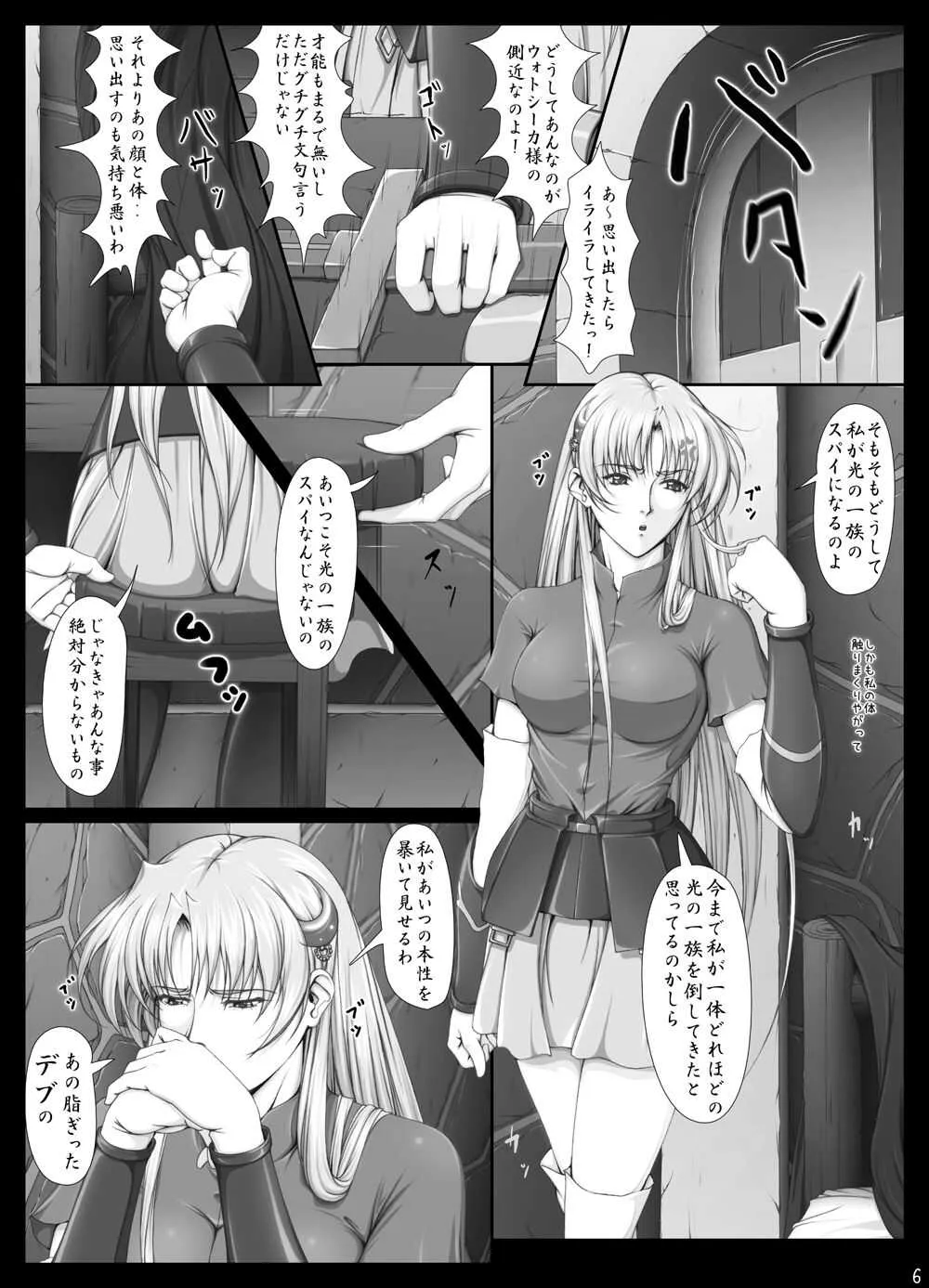image_412