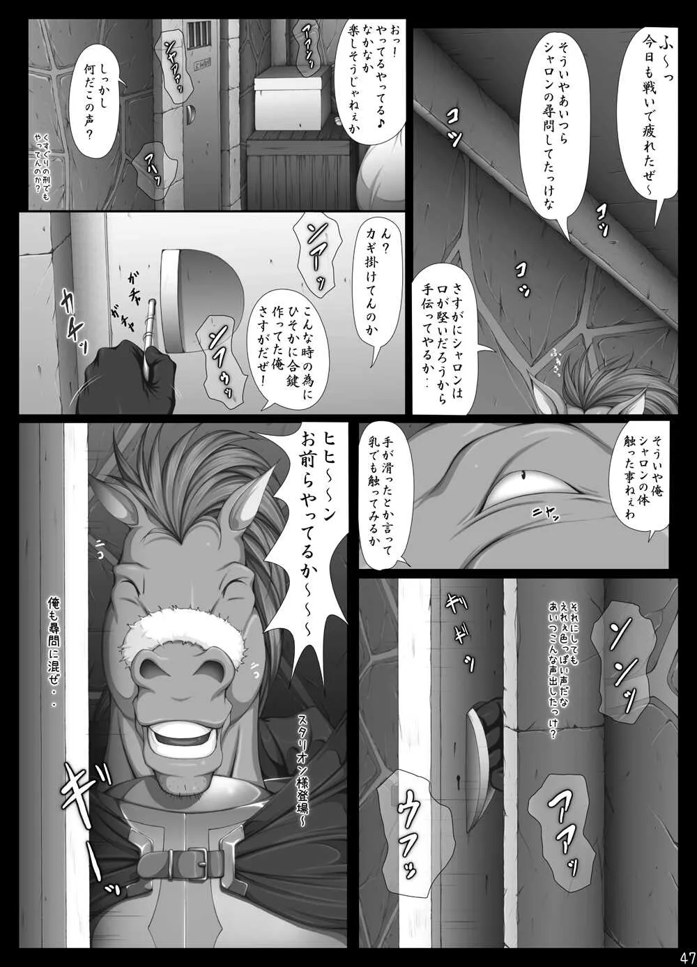 image_451