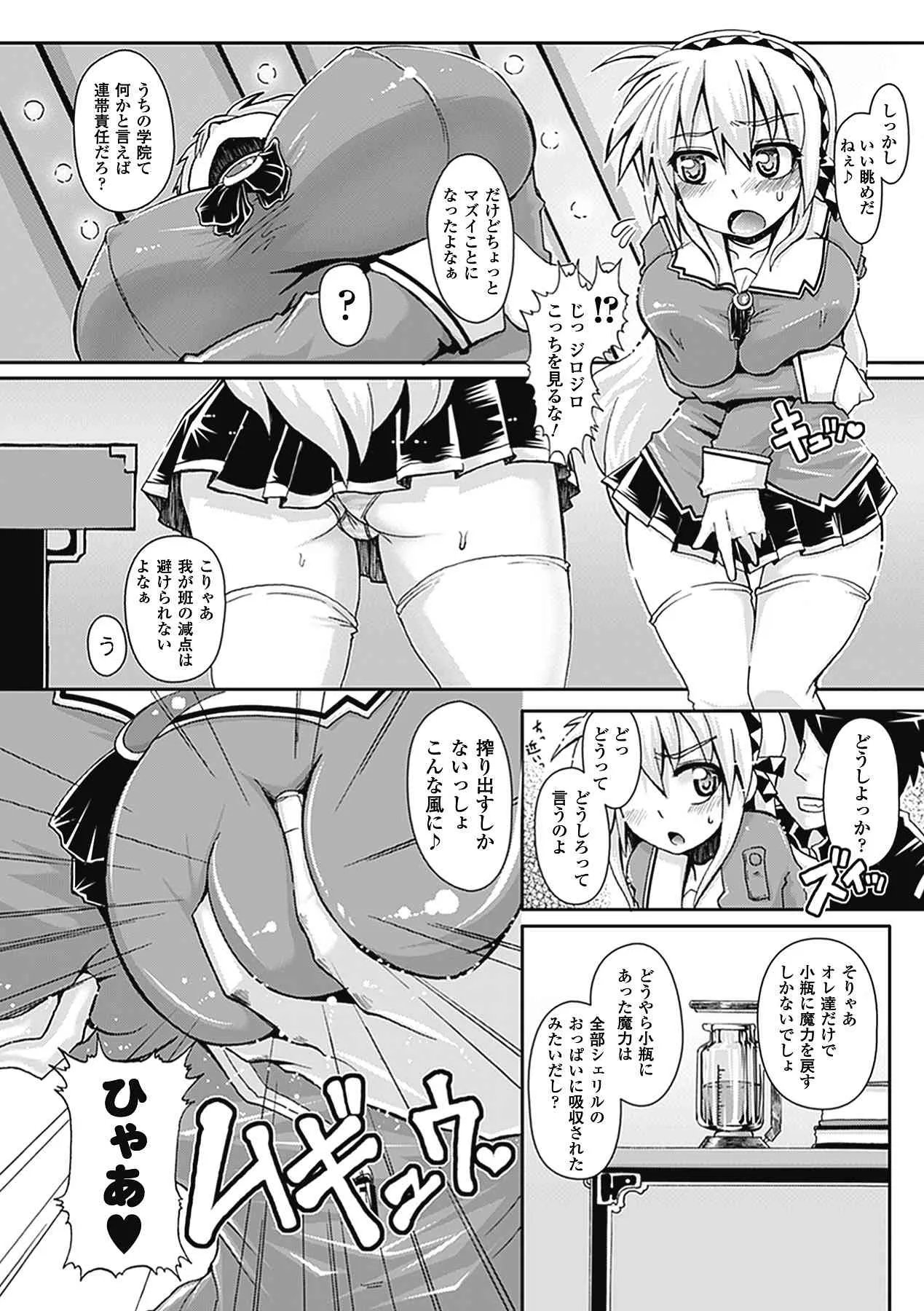 image_56