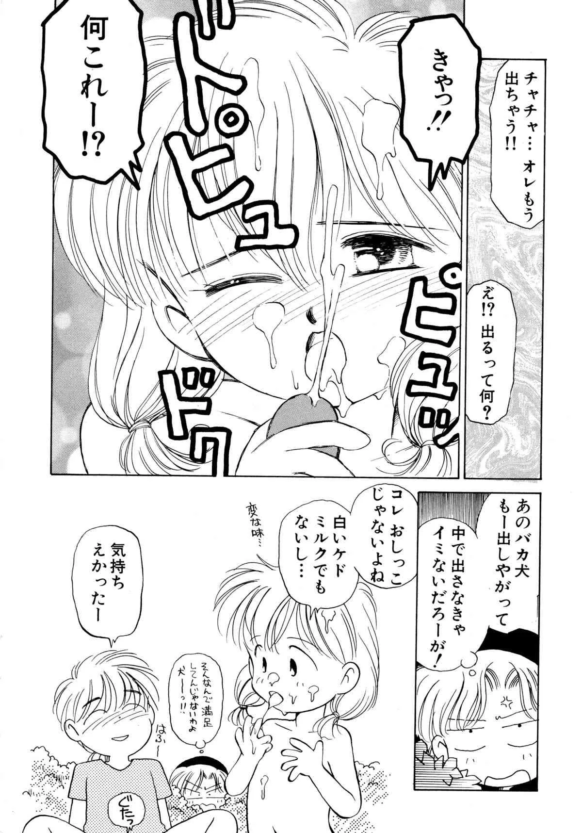 image_12