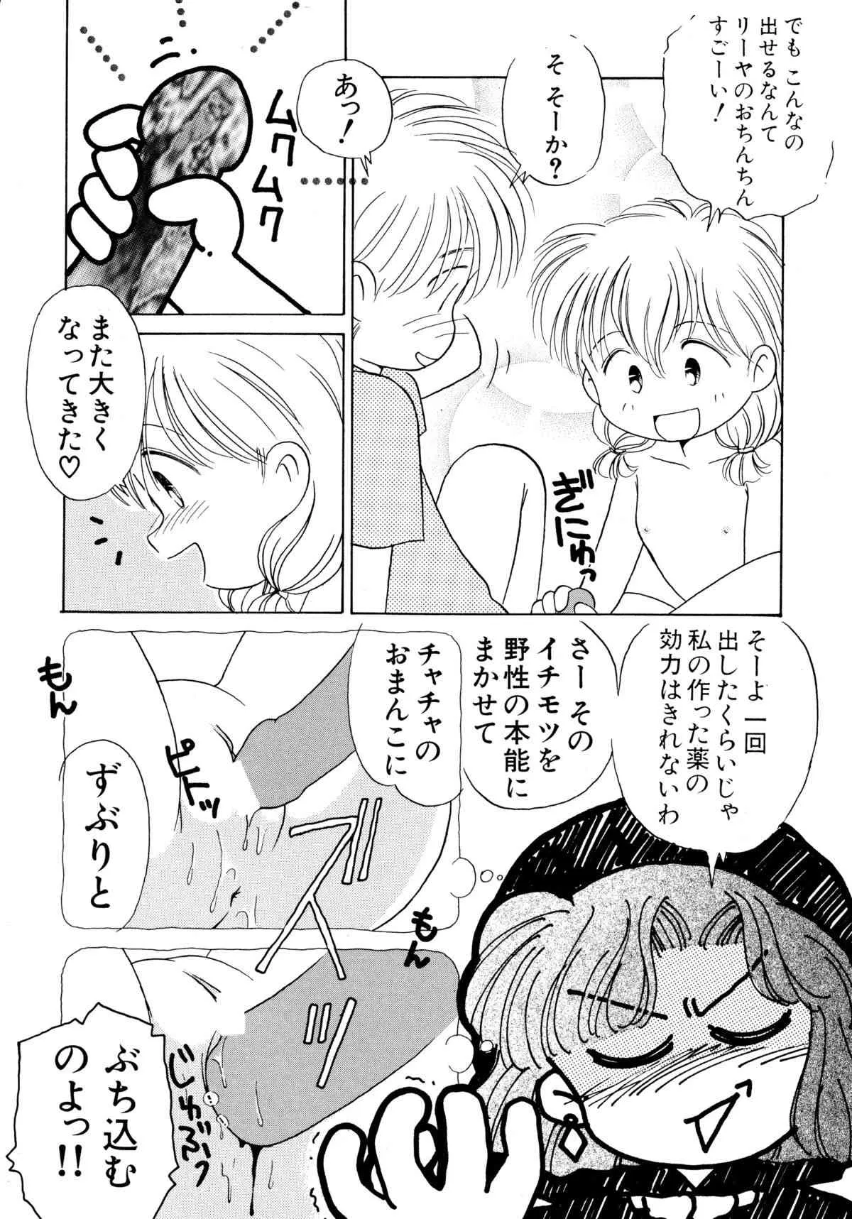 image_13