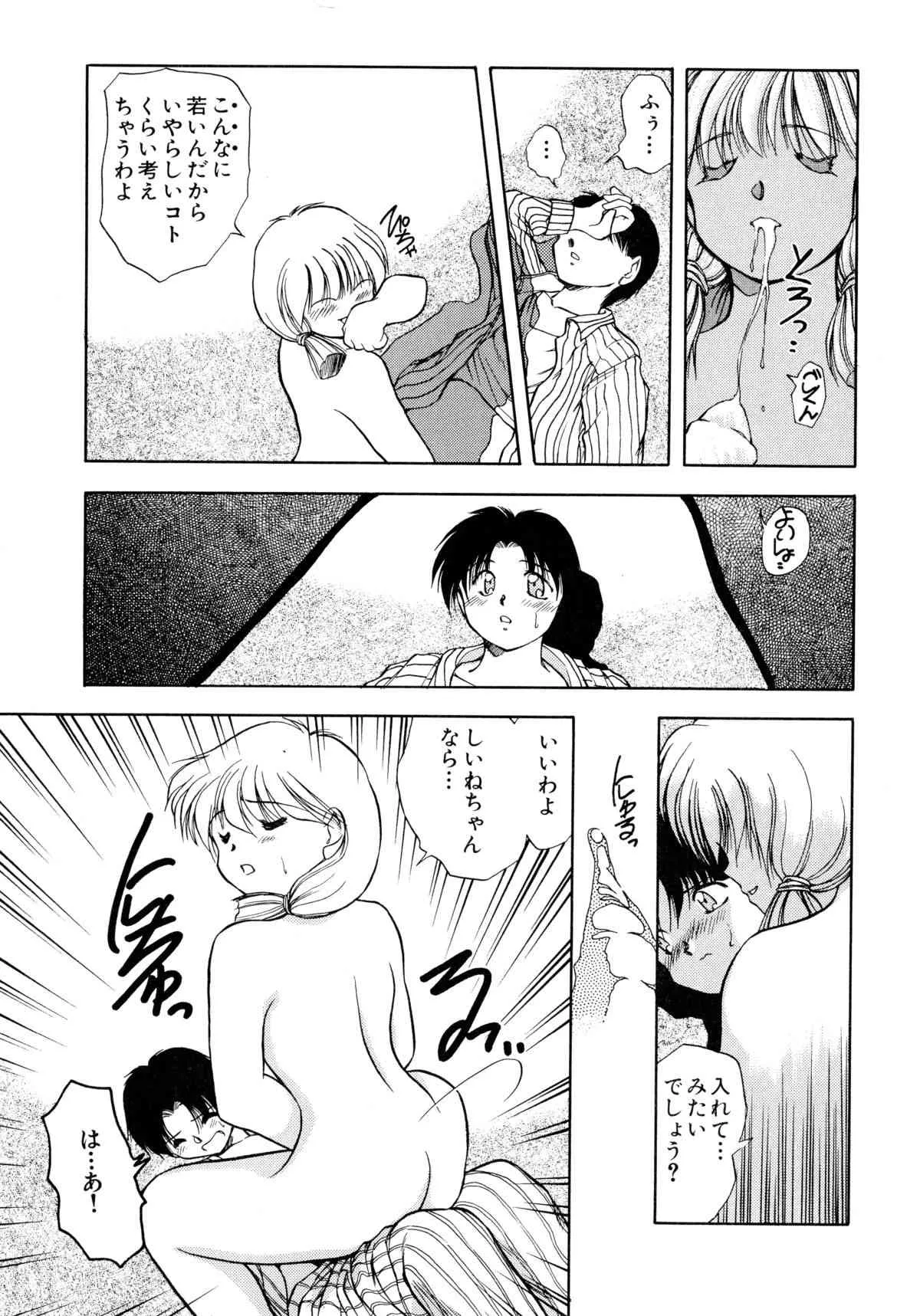 image_40