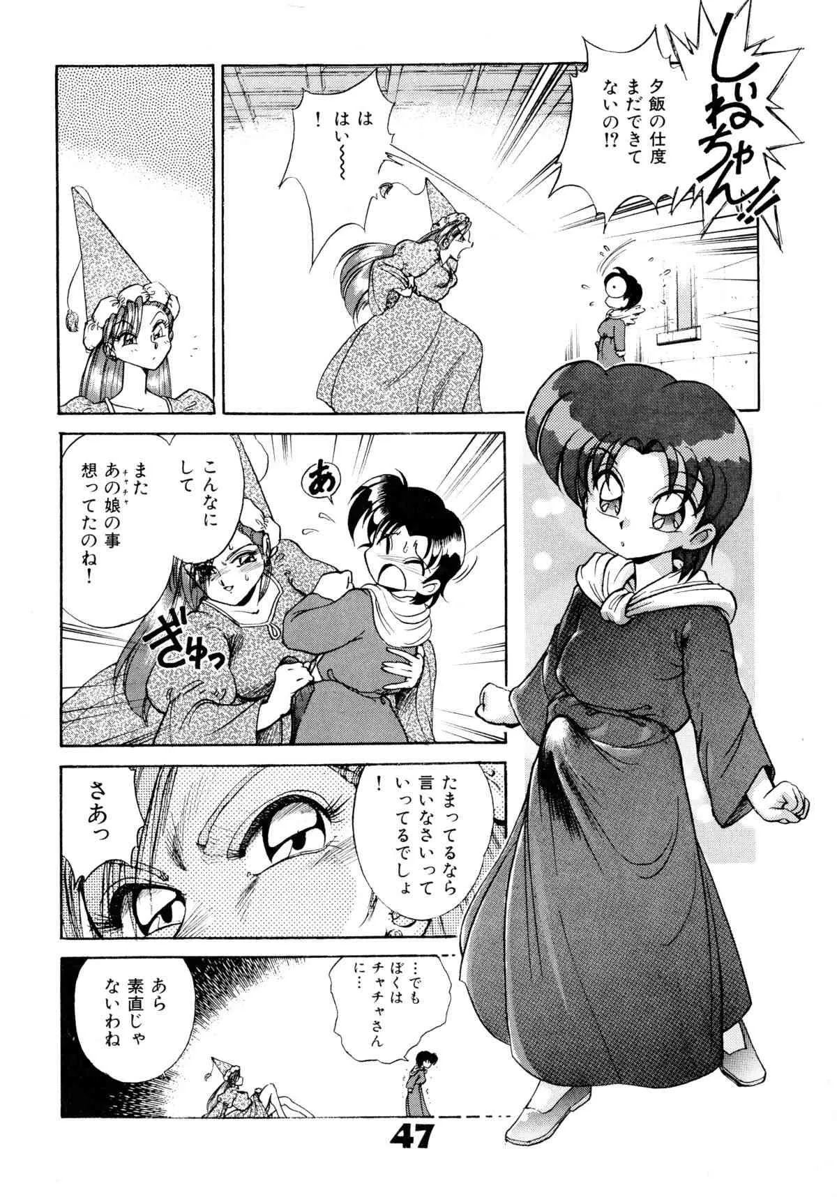 image_46
