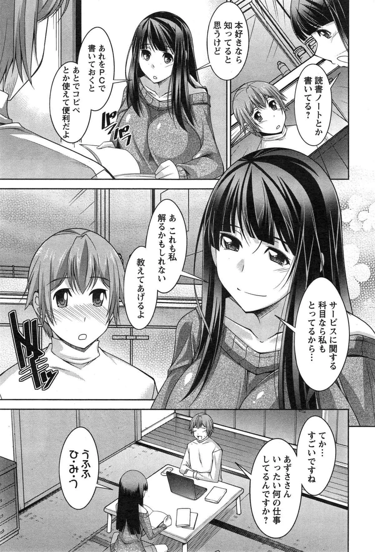 image_47