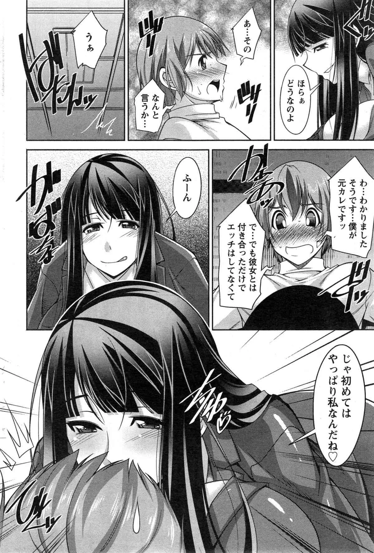image_52