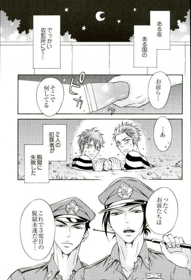 image_2