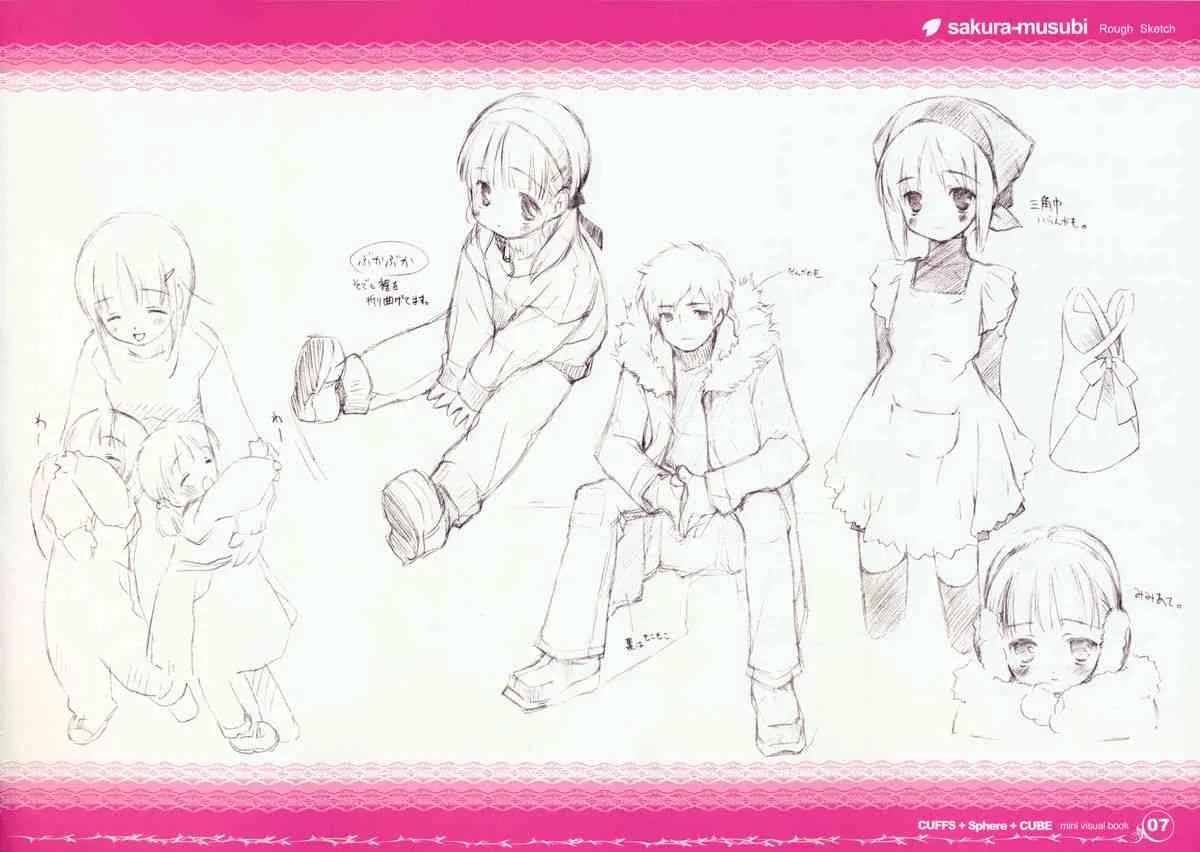 image_6