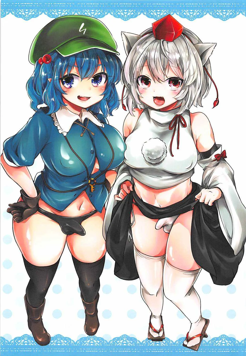 (椰麟祭9) [LOVELYPLACE (きれかわ)] にとりともみじのふたなりっくす (東方Project)_2