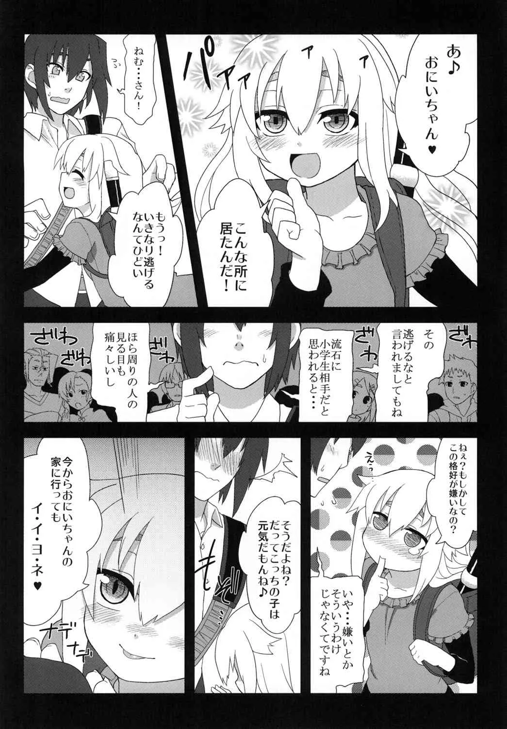 image_59