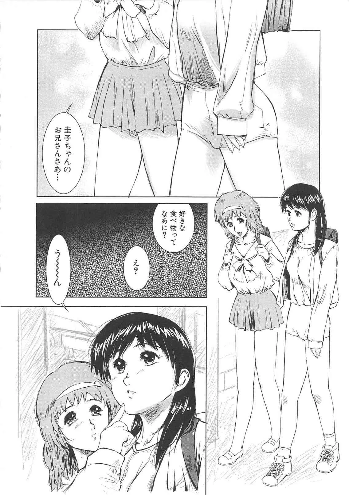 image_55
