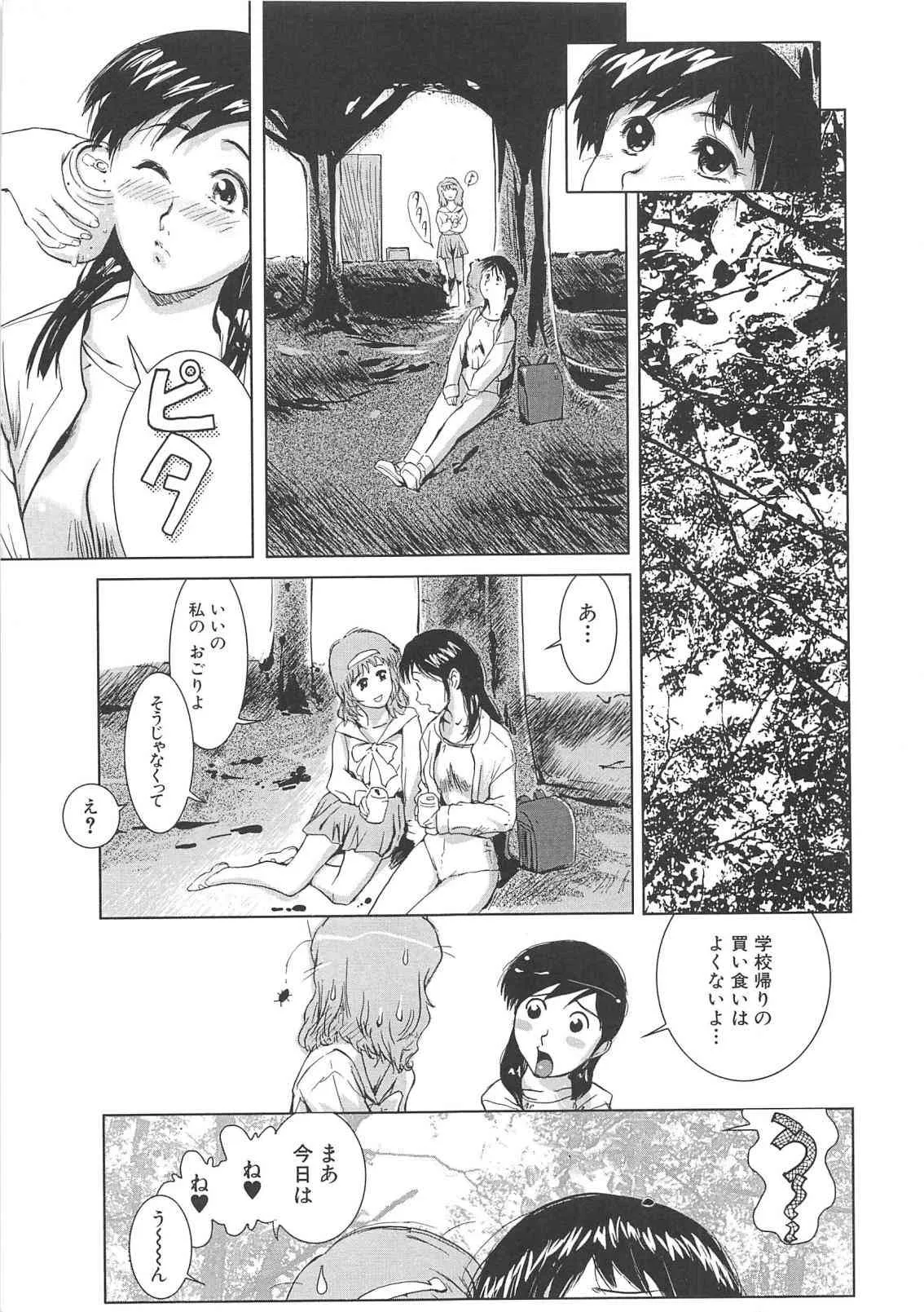 image_58