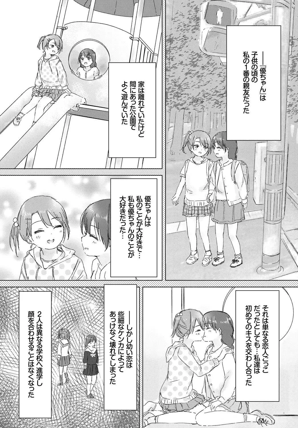 image_292