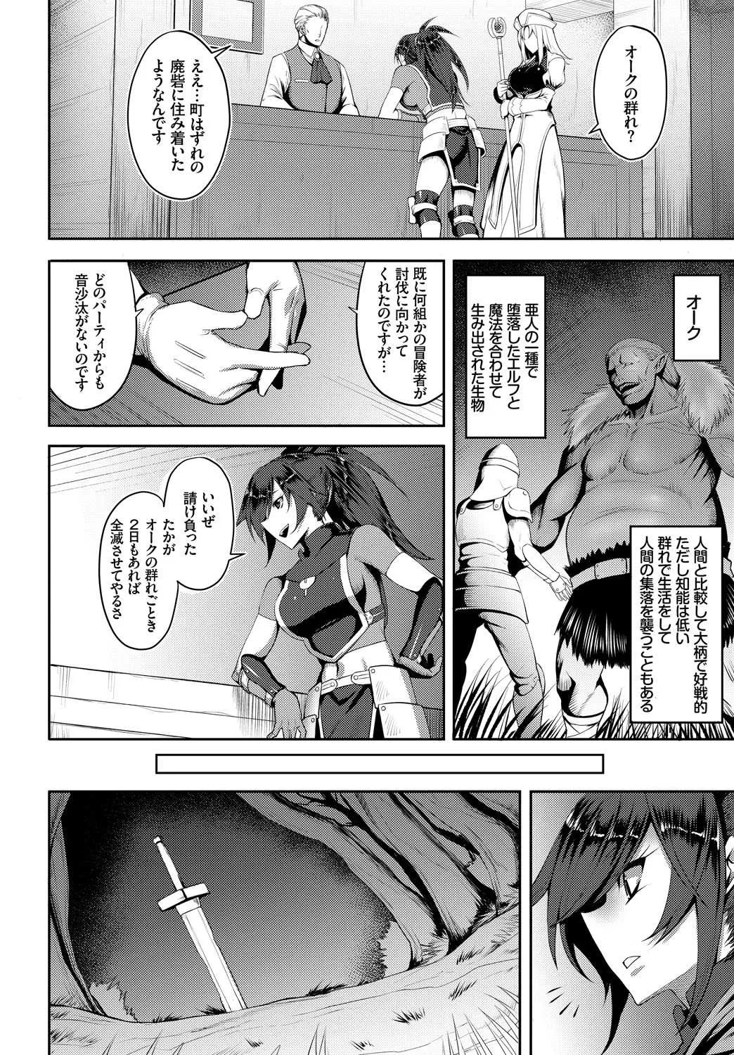 image_373