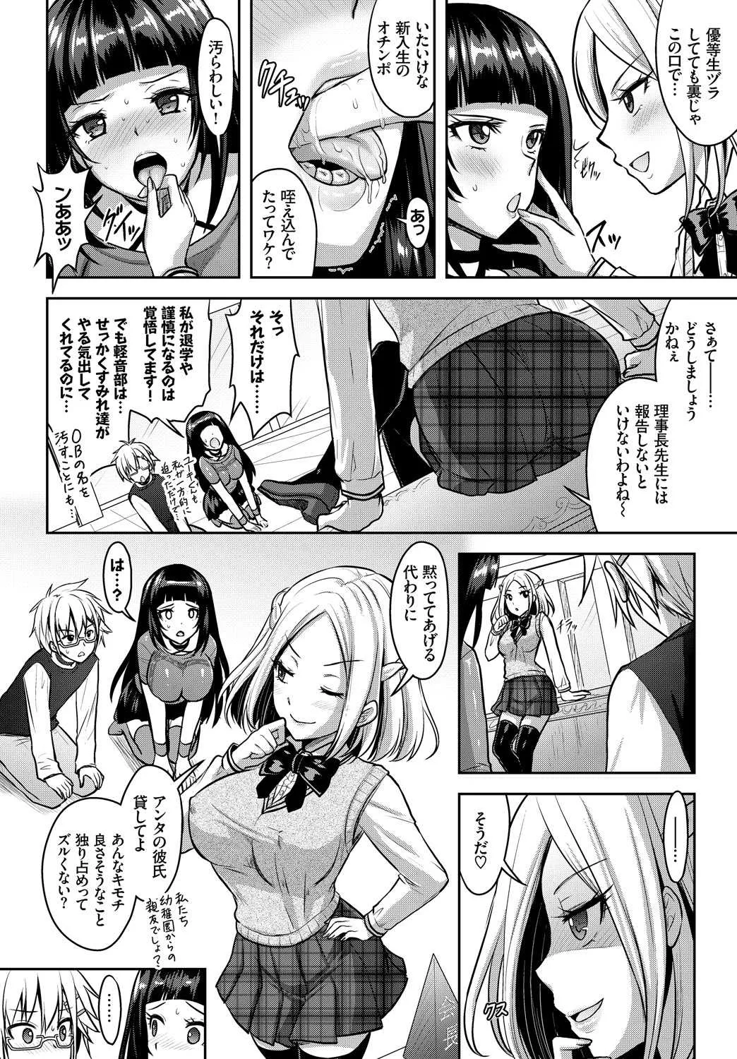 image_90