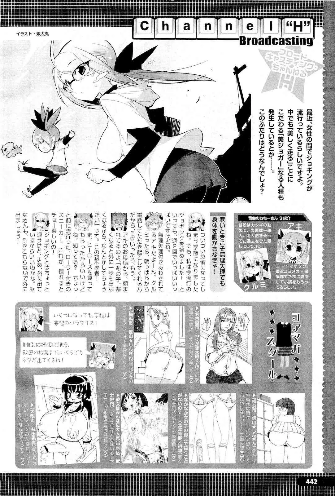 image_427