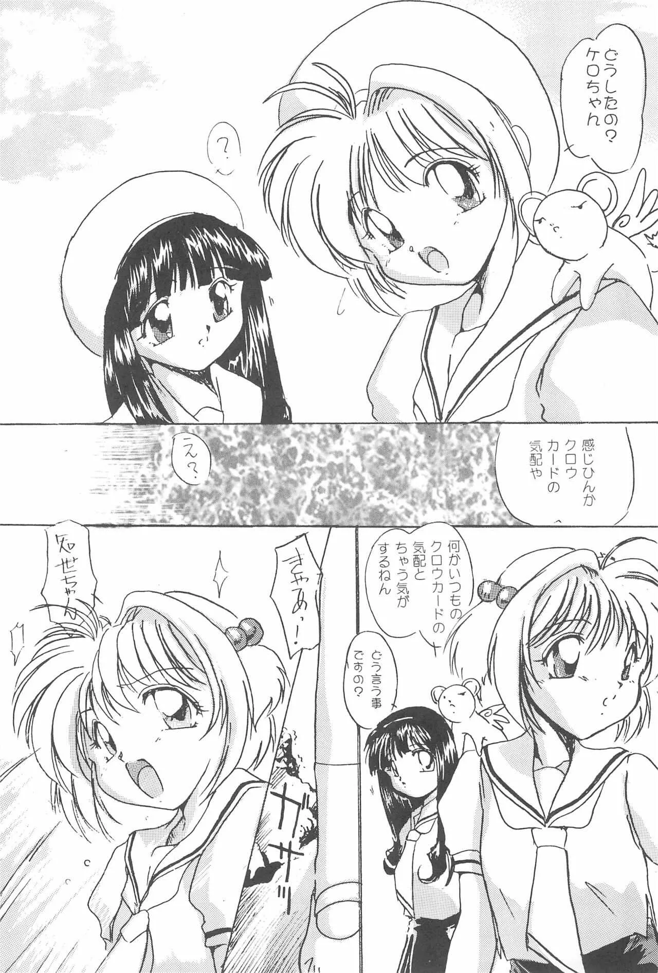 image_31