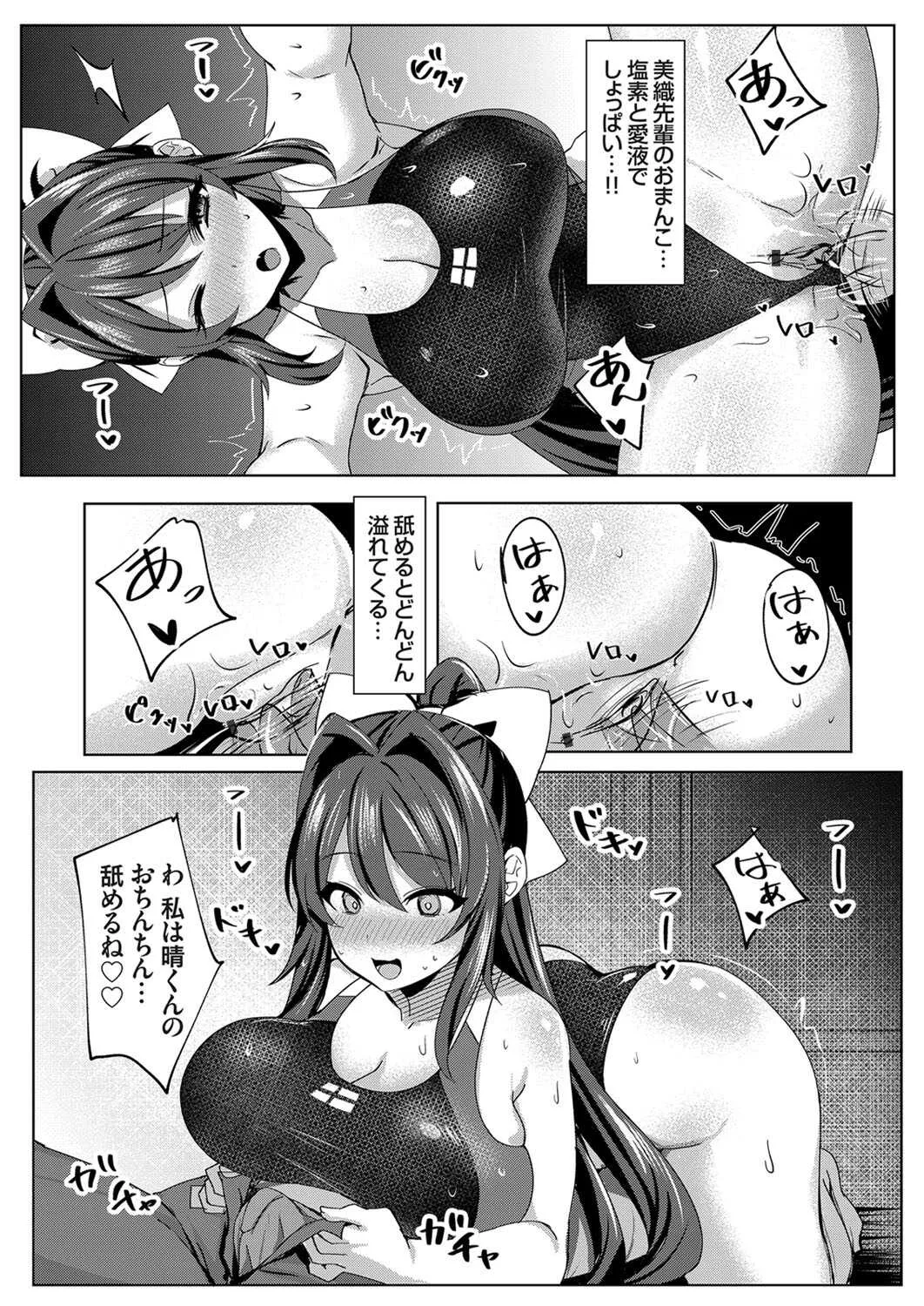 image_191