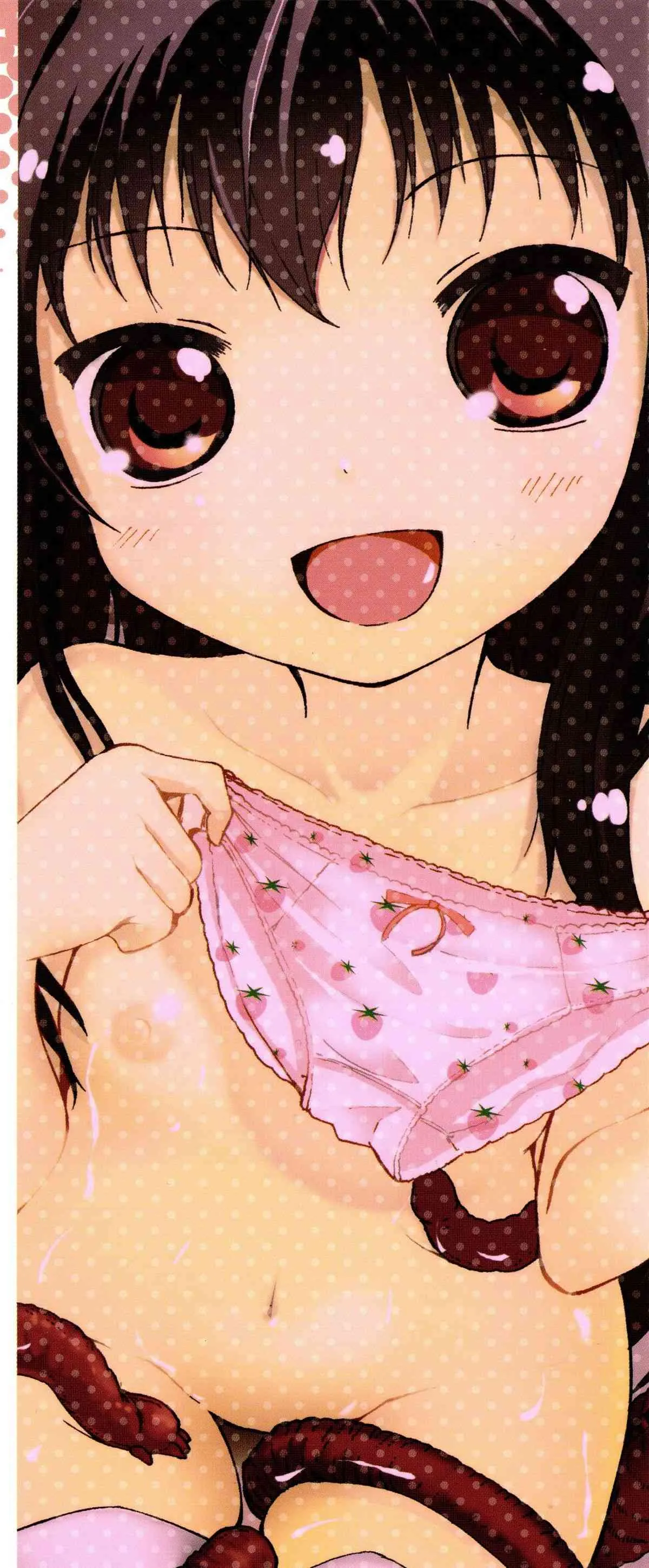 [白石ガッタ] Dの性癖_3