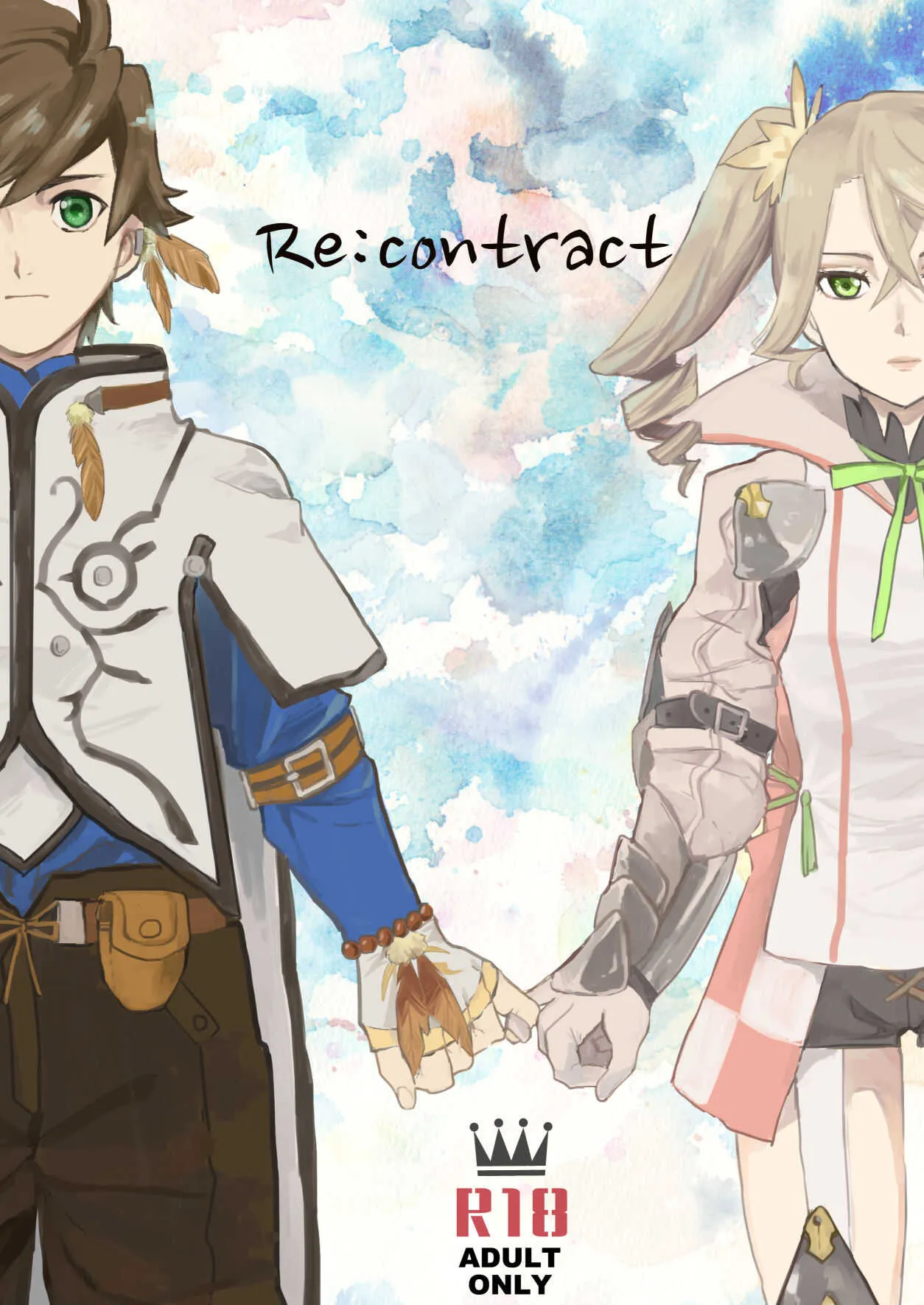 [茄子] Re:contract (テイルズ オブ ゼスティリア) [DL版]
