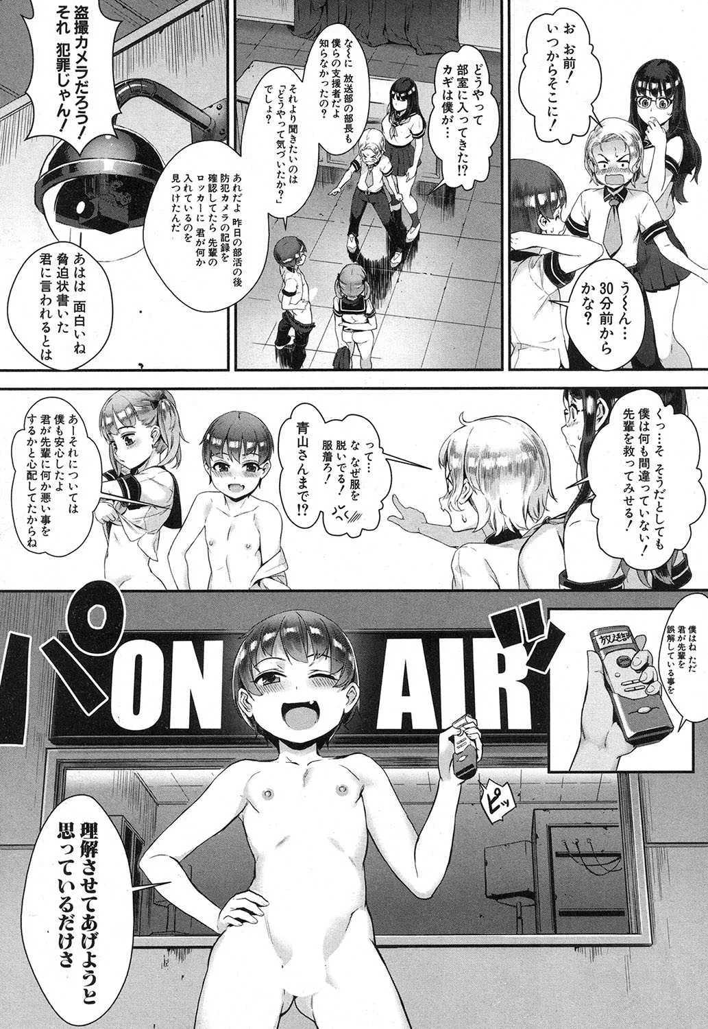 image_59