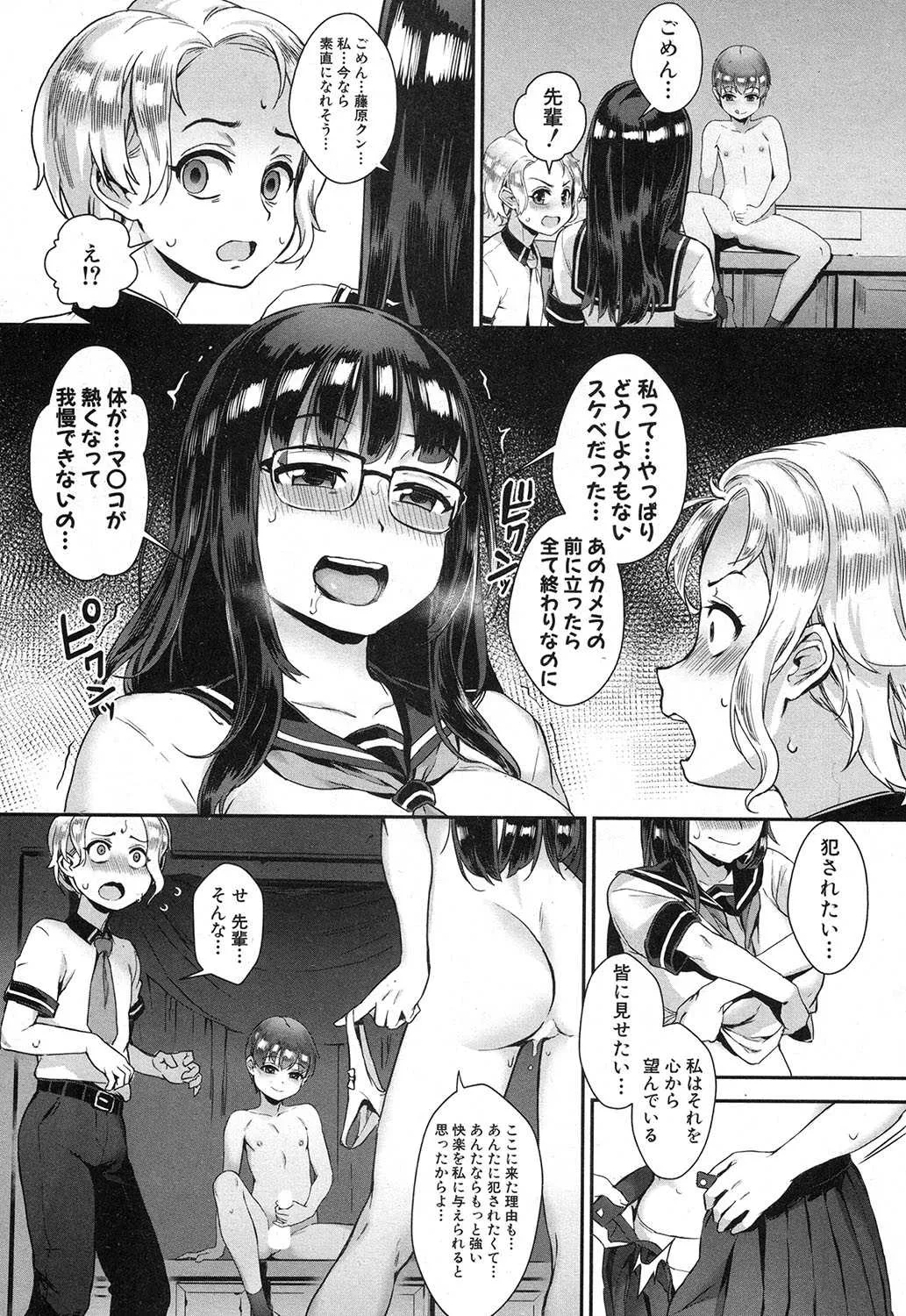 image_62