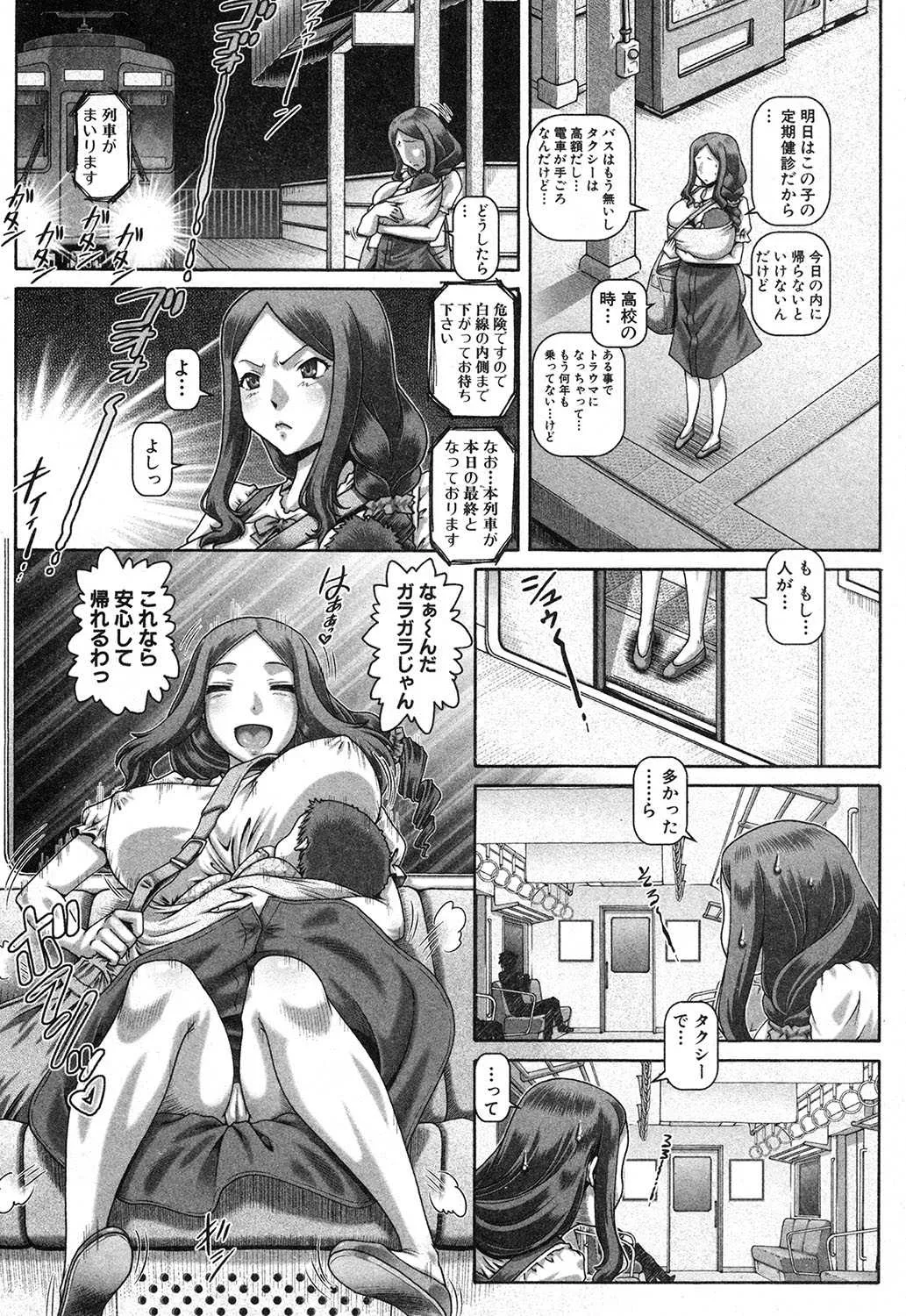 image_25