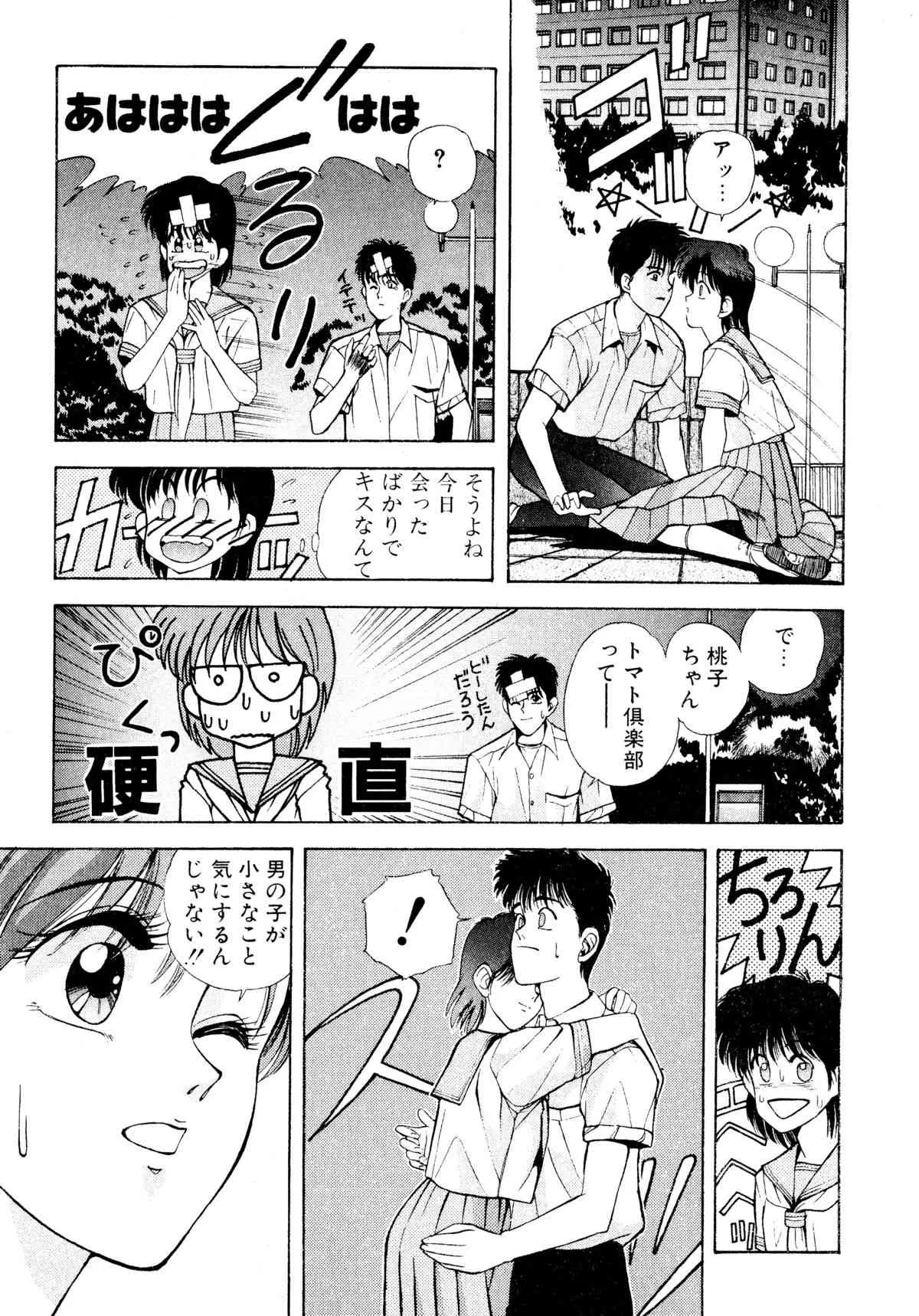 image_64