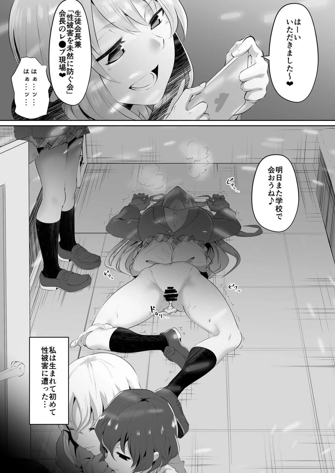 裸肛門_10