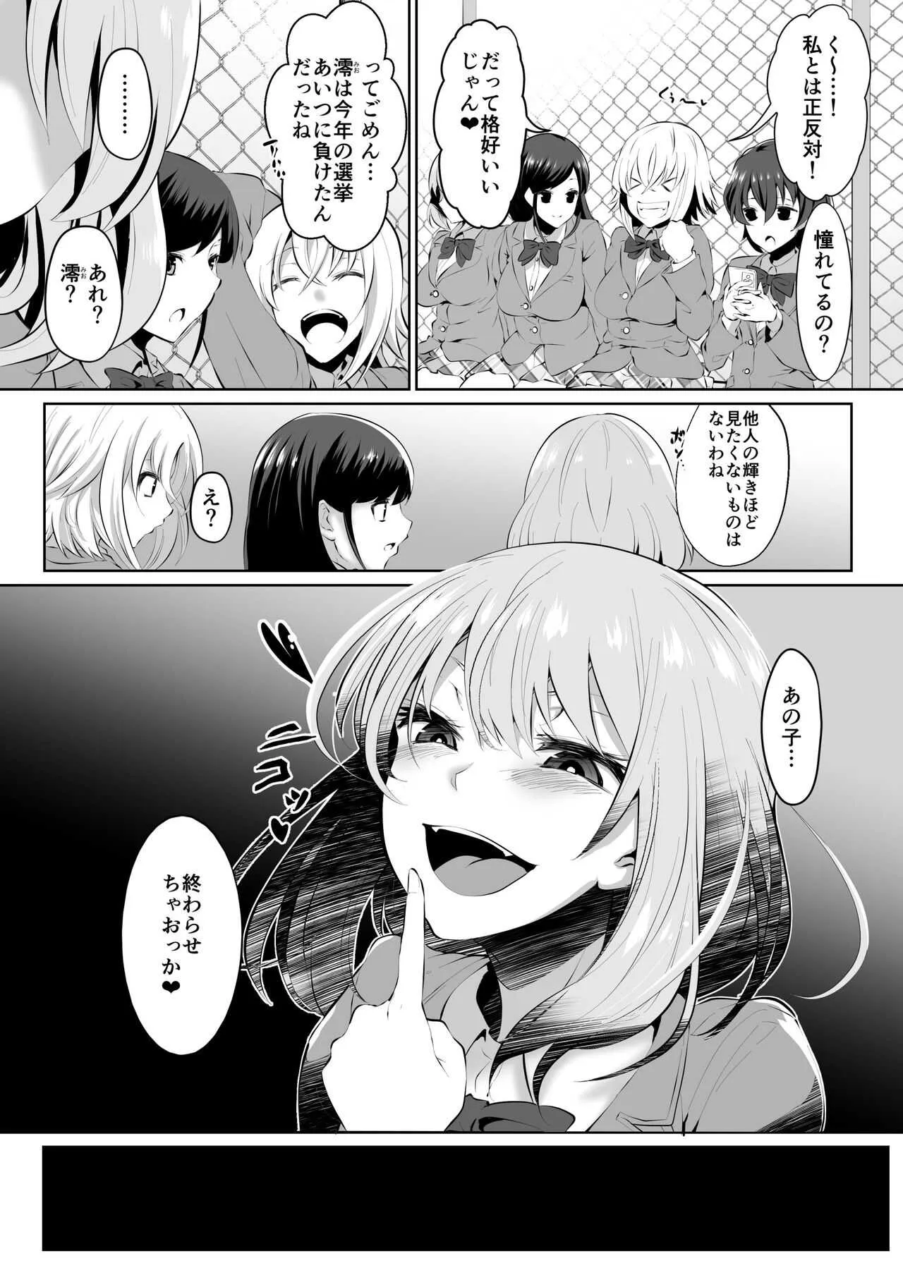 裸肛門_5