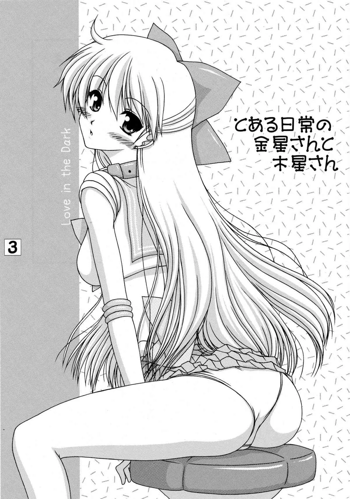 image_3