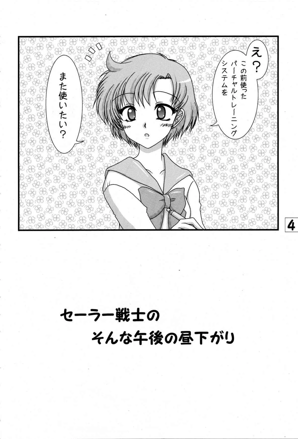 image_4
