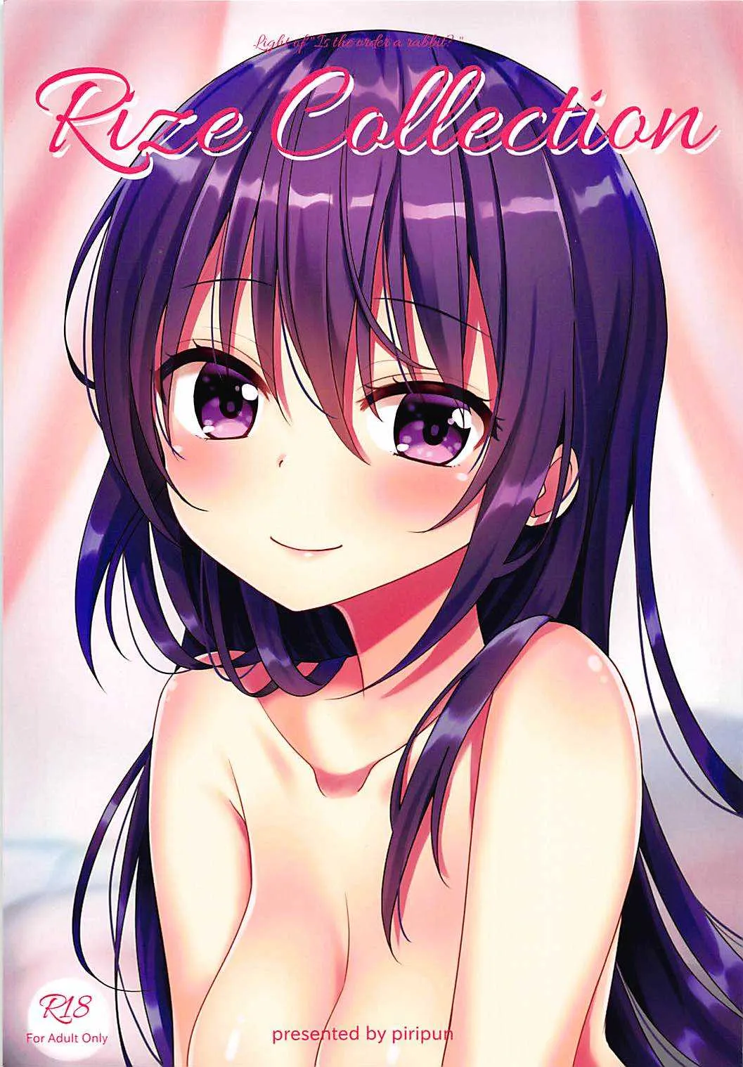 (サンクリ2018 Summer) [ぴりぷん (ぴりぷん)] Rize Collection (ご注文はうさぎですか?)
