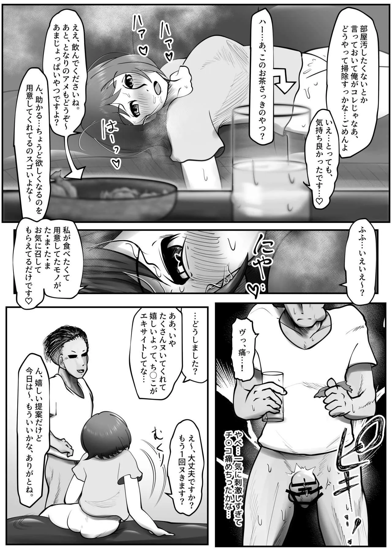 image_15