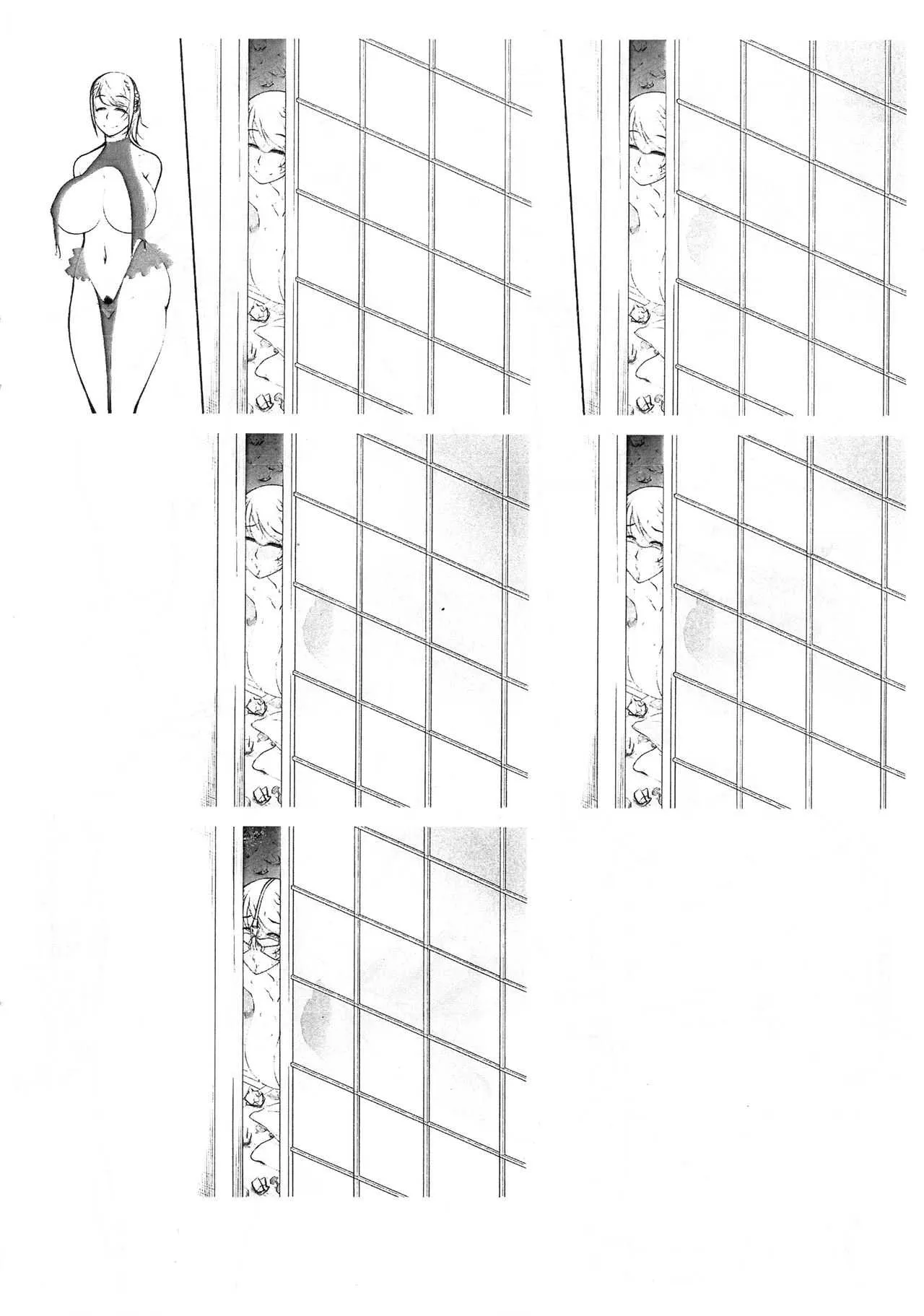 (COMIC1☆13) [大きな器 (新井大器)] 籠の中の鳥 プレビュー版_6
